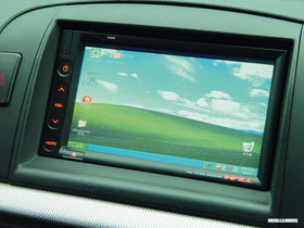 How to fit a PC in your car